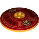 LEGO Dish 8 x 8 avec Asian Characters et Lion (3961 / 83768)