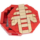 LEGO Display Box 6317942