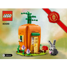 LEGO Easter Bunny's Carrot House Set 40449 Instructions