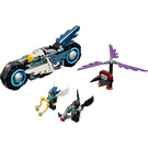 LEGO Eglor's Twin Bike Set 70007
