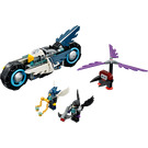 LEGO Eglor's Twin Bike 70007