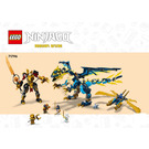 LEGO Elemental Dragon vs. The Empress Mech 71796 Інструкції