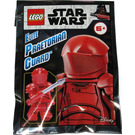 LEGO Elite Praetorian Guard Set 912059