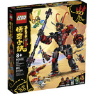 LEGO Evil Macaque's Mech 80033 Packaging