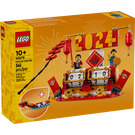 LEGO Festival Calendar Set 40678 Packaging