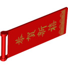 LEGO Flagge 7 x 3 mit Stange Griff mit Chinese Characters (35252 / 67531)