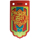 LEGO Foil Banner s Chinese Letters "Blessing"