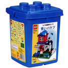LEGO Foundation Set - Blue Bucket 7335 Packaging