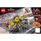 LEGO Gargantos Showdown 76205 Инструкции