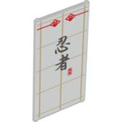 LEGO Glass for Window 1 x 4 x 6 with Oriental Writing & Shoji Background (35295 / 93674)