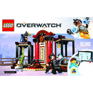 LEGO Hanzo vs. Genji Set 75971 Instructions