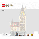 LEGO Hogwarts Castle: The Main Tower Set 76454 Instructions