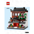 LEGO Houses of the World 4 40599 Instructions