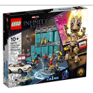 LEGO Infinity Saga Collection Set 66711 Packaging