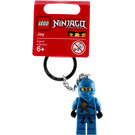 LEGO Jay Key Chain (853098)