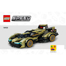 LEGO Lamborghini Lambo V12 Vision Gran Turismo 76923 Инструкции