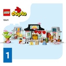 LEGO Learn About Chinese Culture 10411 Инструкции