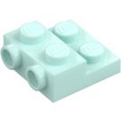 LEGO Light Aqua Plate 2 x 2 x 0.7 with 2 Studs on Side (4304 / 99206)