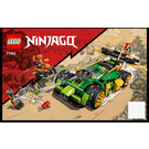 LEGO Lloyd's Race Car EVO Set 71763 Instructions