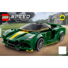 LEGO Lotus Evija Set 76907 Instructions
