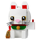 LEGO Lucky Cat Set 40436