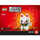 LEGO Lucky Katze 40436 Instructions