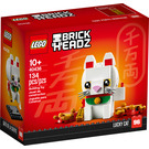 LEGO Lucky Cat Set 40436 Packaging