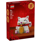 LEGO Lucky Cat Set 40813 Packaging