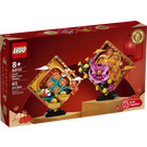 LEGO Lunar New Year Display 80110 Packaging