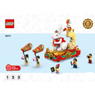 LEGO Lunar New Year Parade Set 80111 Instructions