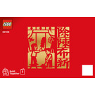 LEGO Lunar New Year Traditions 80108 Byggeinstruksjoner