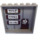 LEGO Medium Steengrijs Paneel 1 x 6 x 5 met Ninjago Logogram en Brown Lap Bundle Sticker (59349)