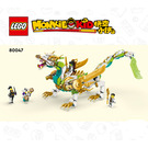 LEGO Mei's Guardian Dragon 80047 Instructies