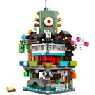 레고 Micro NINJAGO City 40703