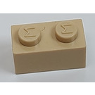 LEGO Modulex Brick 1 x 2 with M on Studs