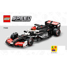 LEGO MoneyGram Haas F1 Team VF-24 Set 77250 Instructions