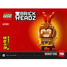 LEGO Affe King 40381 Instructions