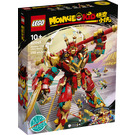LEGO Monkey King Ultra Mech Set 80045 Packaging