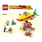 LEGO Monkie Kid's Cloud Airship 80046 Istruzioni