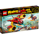 LEGO Monkie Kid's Cloud Jet Set 80008 Packaging