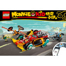 LEGO Monkie Kid's Cloud Roadster 80015 Інструкції