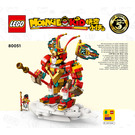 LEGO Monkie Kid's Mini Mech 80051 Instructies