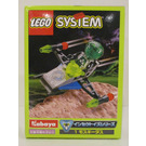 LEGO Mosquito Set 3070 Packaging
