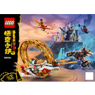 LEGO Nezha's Feu Bague 80034 Instructions