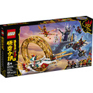 LEGO Nezha's Fire Ring Set 80034 Packaging