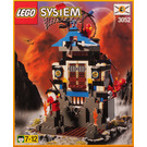 LEGO Ninja Fire Fortress Set 3052 Packaging