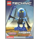 LEGO Nokama Set 1419 Packaging