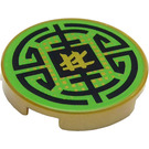 LEGO Pearl Gold Tile 2 x 2 Round with Black Circular Lines and Asian Character with Bottom Stud Holder (14769 / 36525)