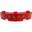 LEGO rot Backstein 4 x 4 Runden Ecke (Breit mit 3 Bolzen) mit Gold Border, Chinese Logogram '新春拜年' (New Years Greeting) Aufkleber (48092)