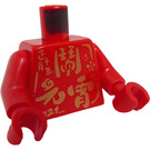 LEGO Röd Staty Fjäder Lantern Festival 2021 Minifigur Kropp (973 / 76382)